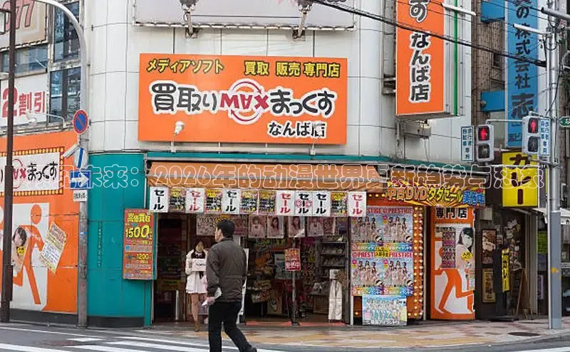 漫蛙网址