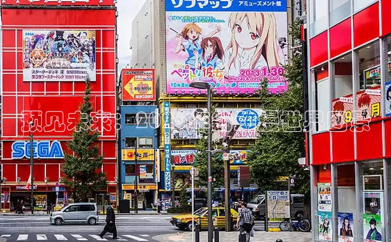 漫蛙
