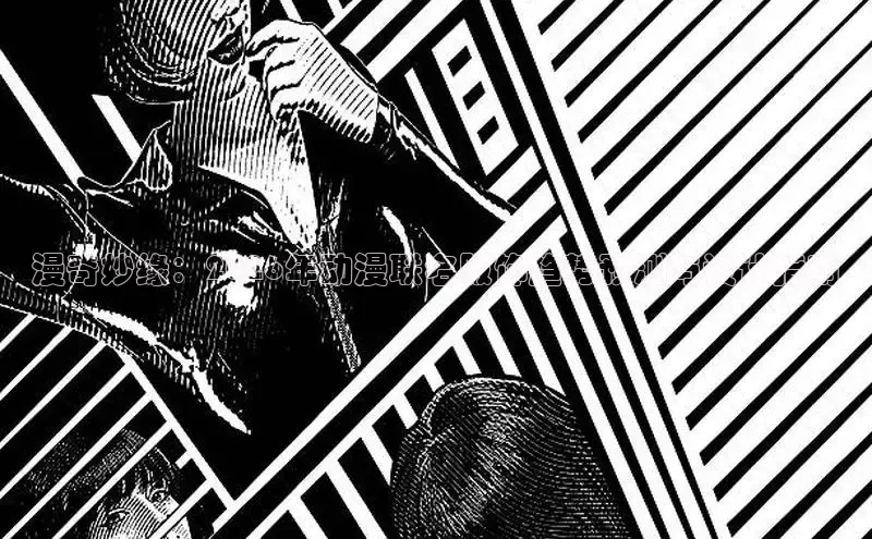 漫蛙漫画网页